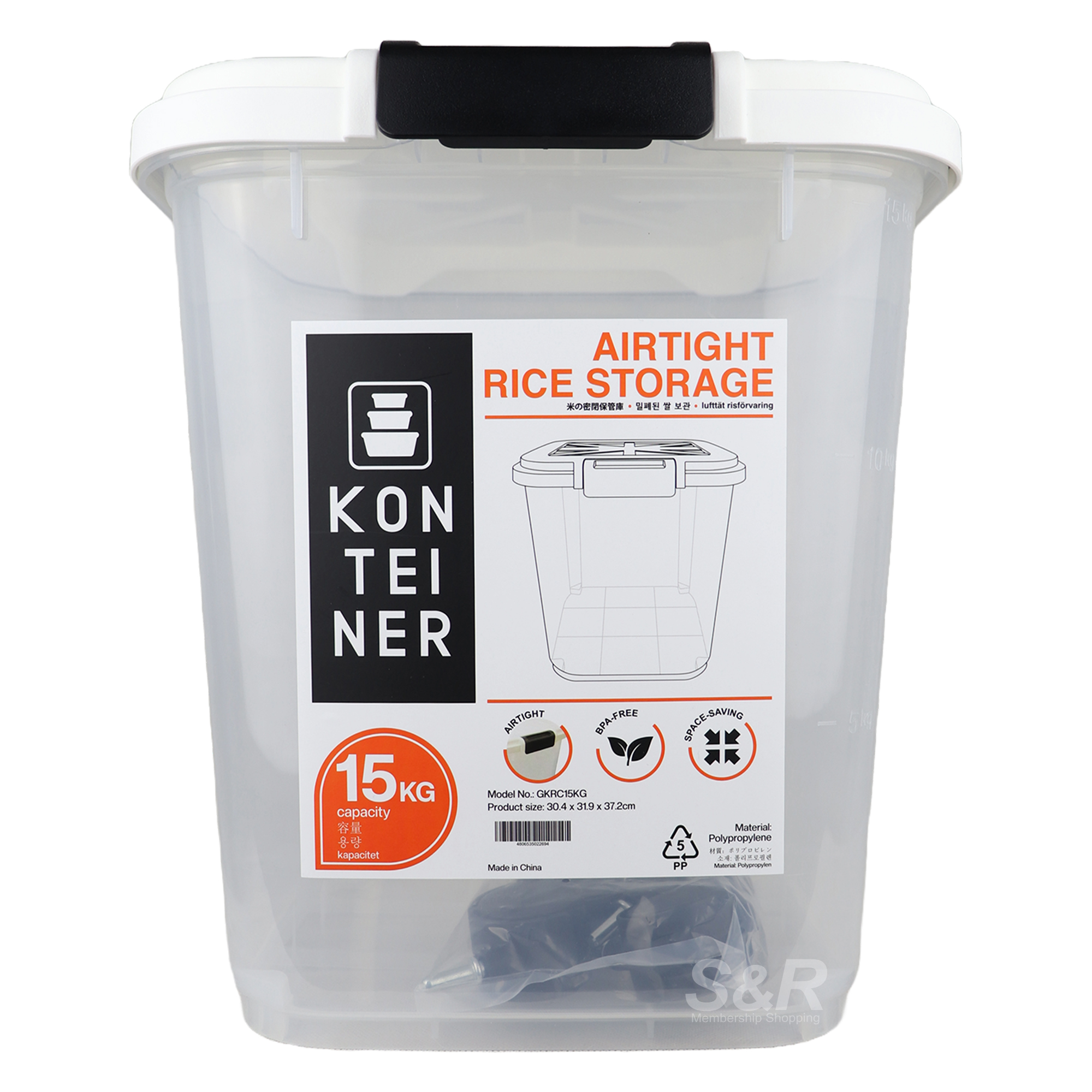 Konteiner Rice Storage 15kg Konteiner Rice Storage 15kg